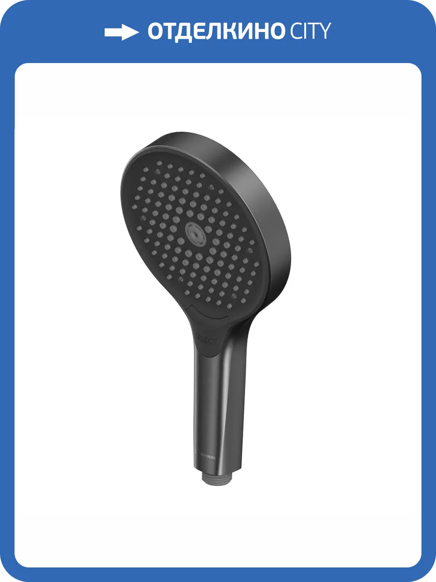 Лейка для душа WHITECROSS TOP-GM оружейная сталь фото 3