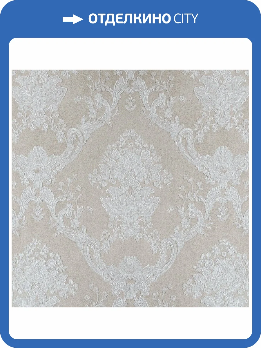 Обои флизелиновые Bernardo Bartalucci Sarrieri 5076-5 фото 3