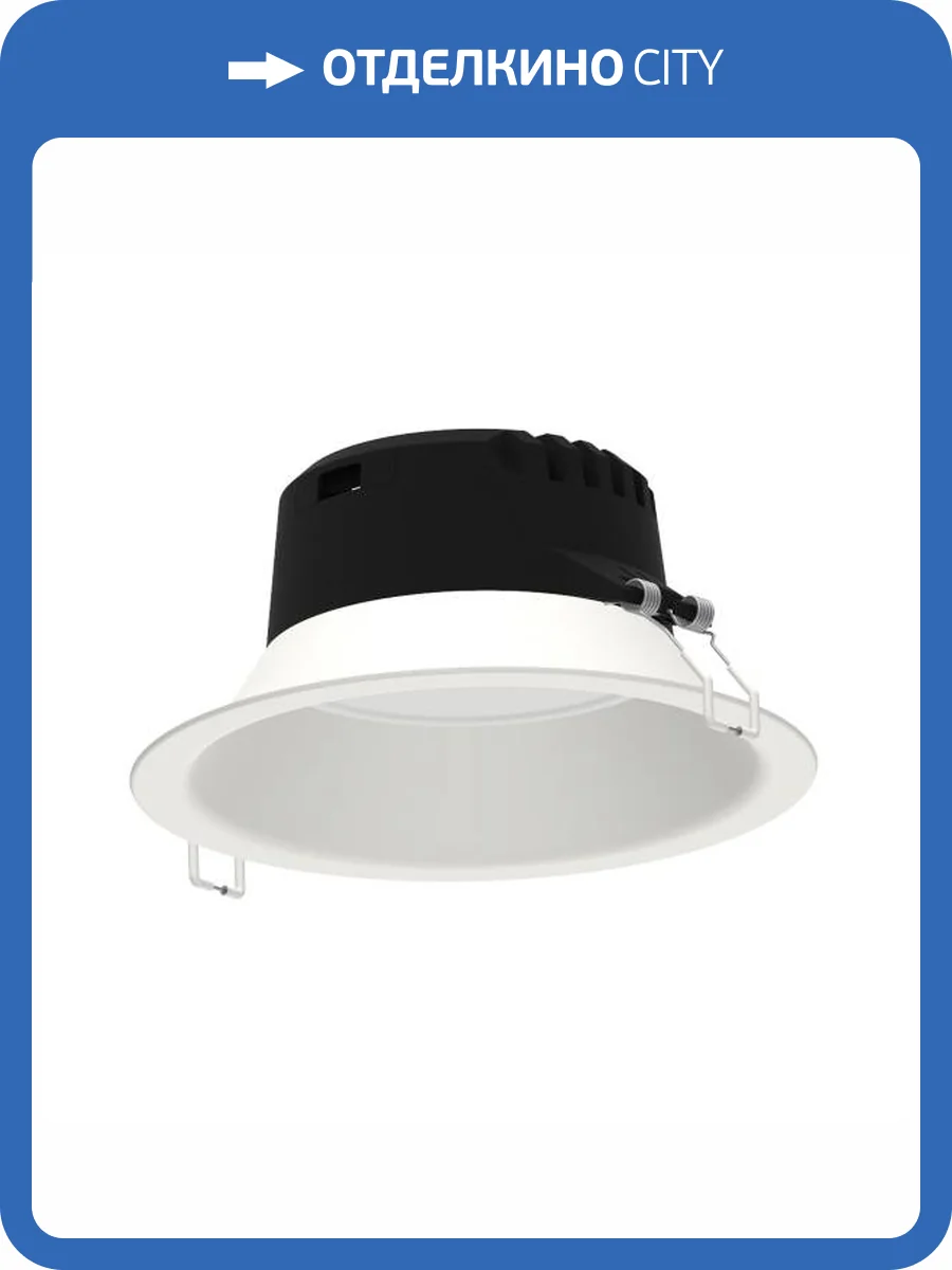 Встраиваемый светильник Mantra Medano 6399 фото 2