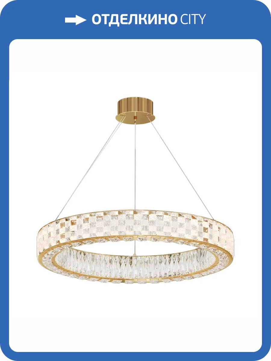 Подвесной светильник Maytoni Castello MOD336PL-L170G3K фото 5