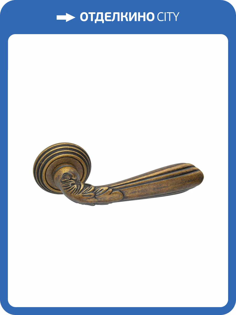 Ручка ADDEN BAU FIORE V207, состаренная бронза фото 2