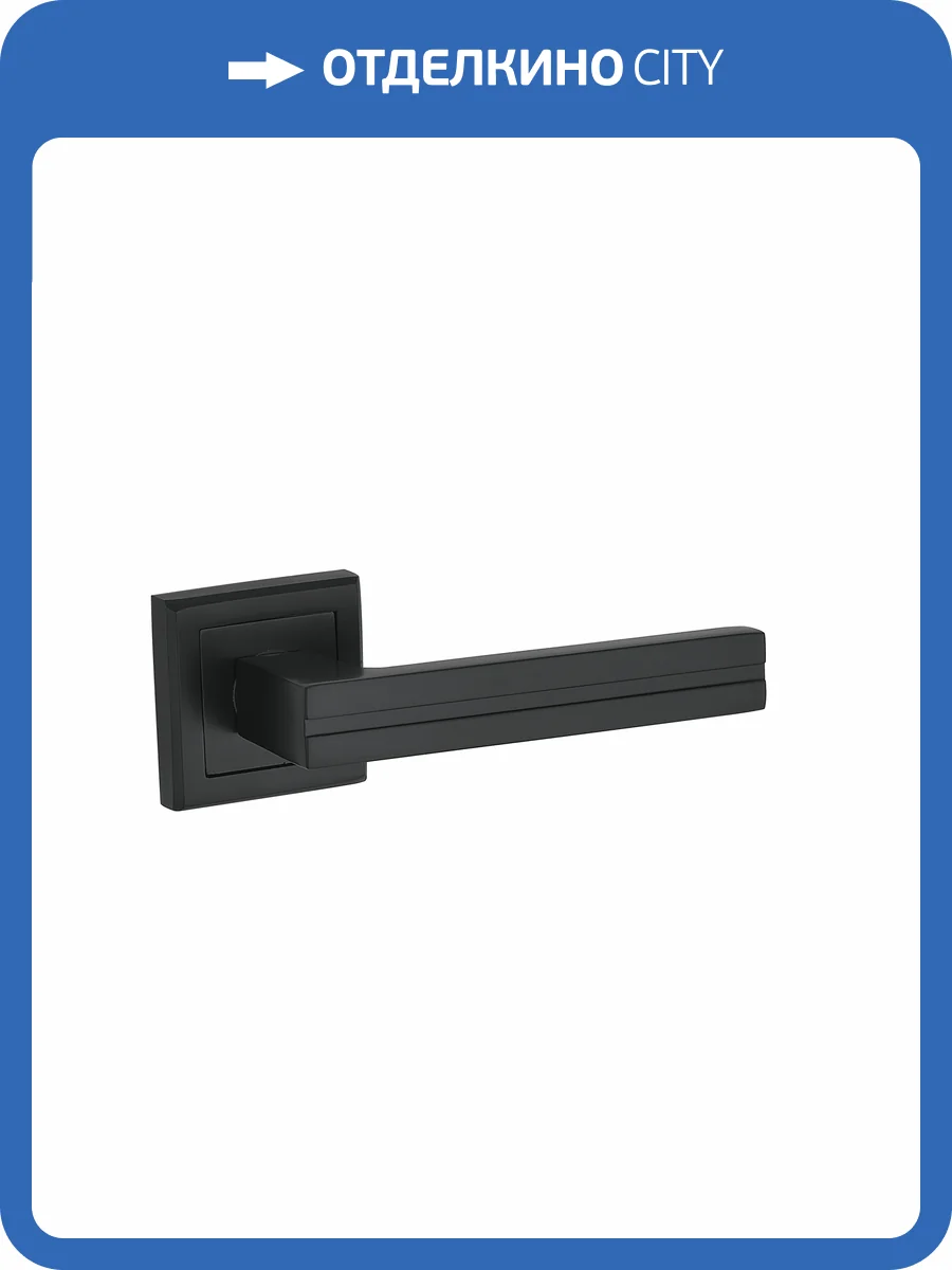 Ручка BUSSARE ROKKA A-61-30 BLACK фото 2