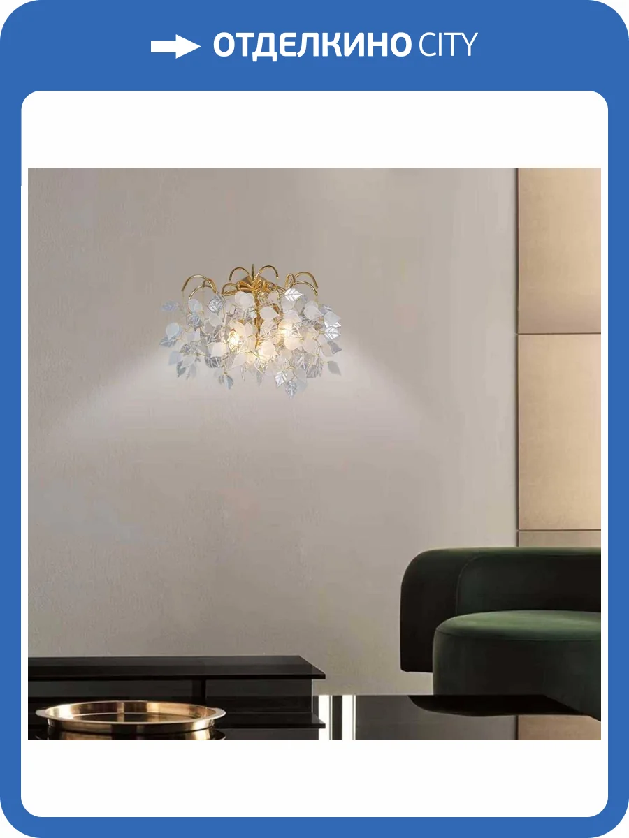 Бра Alfa Light F0124-30 фото 2