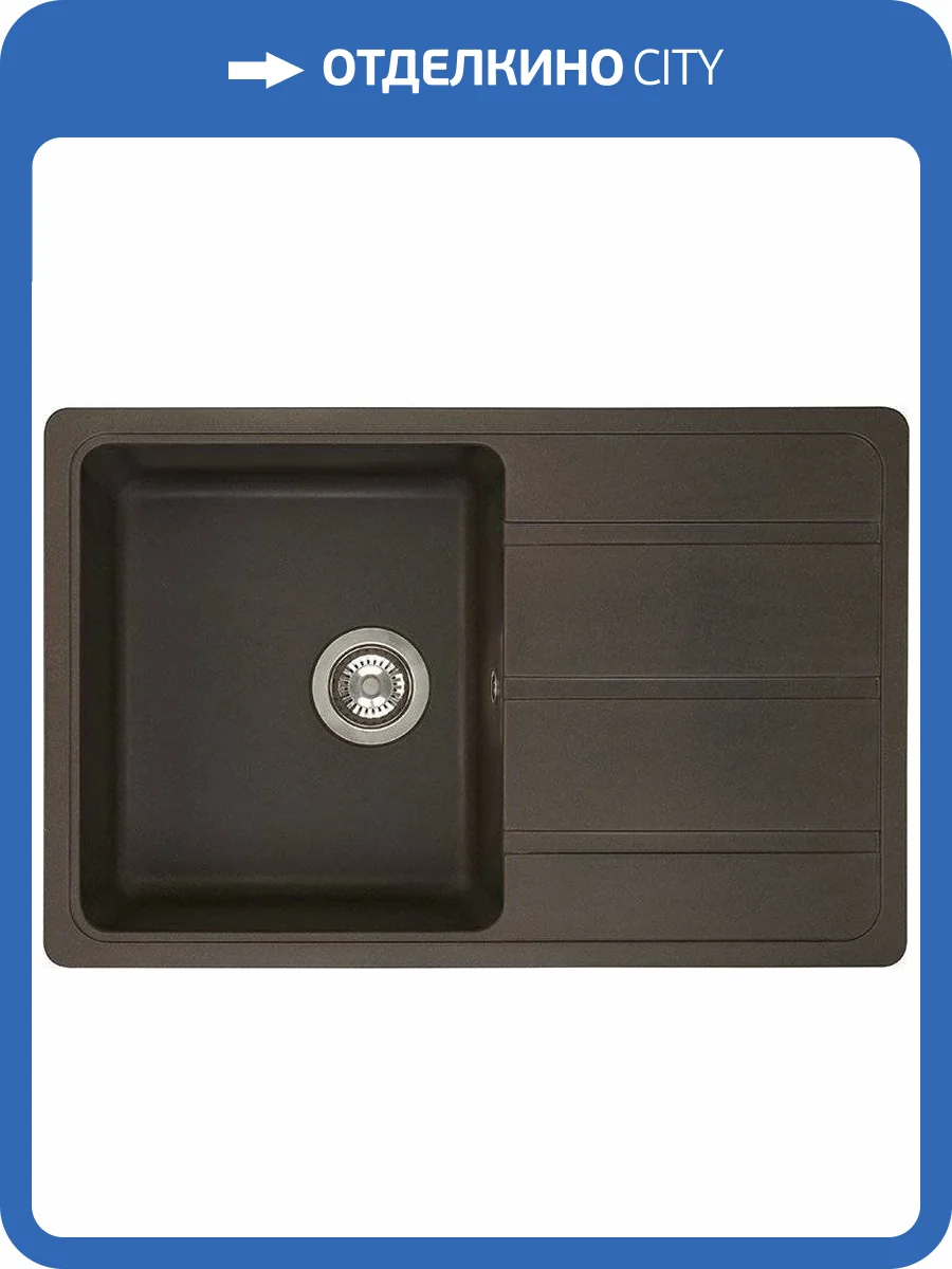 Мойка кухонная AQUATON Аманда кофе фото 4