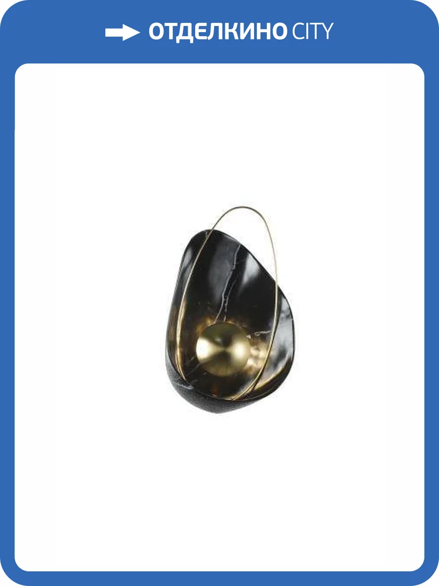 Бра Alfa Light F1024-44 BK+TG 3000K фото 2