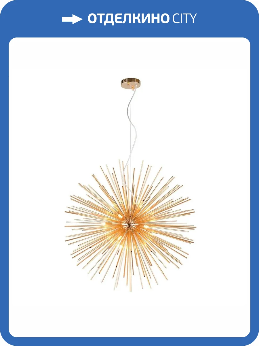 Подвесная люстра Aployt Bozena APL.816.03.15 фото 2