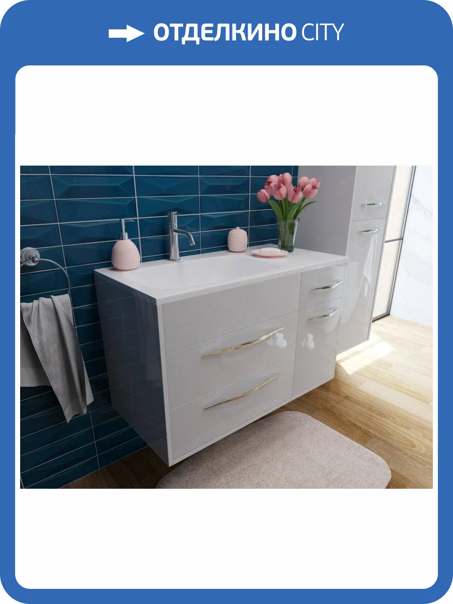 Тумба с раковиной Эстет Barcelona ФР-00003595 подвесной, левосторонний, 3 ящика 1 дверь, 60.7x89.8 фото 7