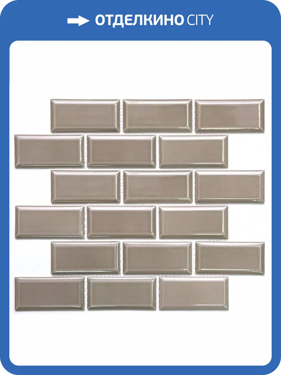 Мозаика NSmosaic Rustic series PR 4595-38 291x295 фото 2