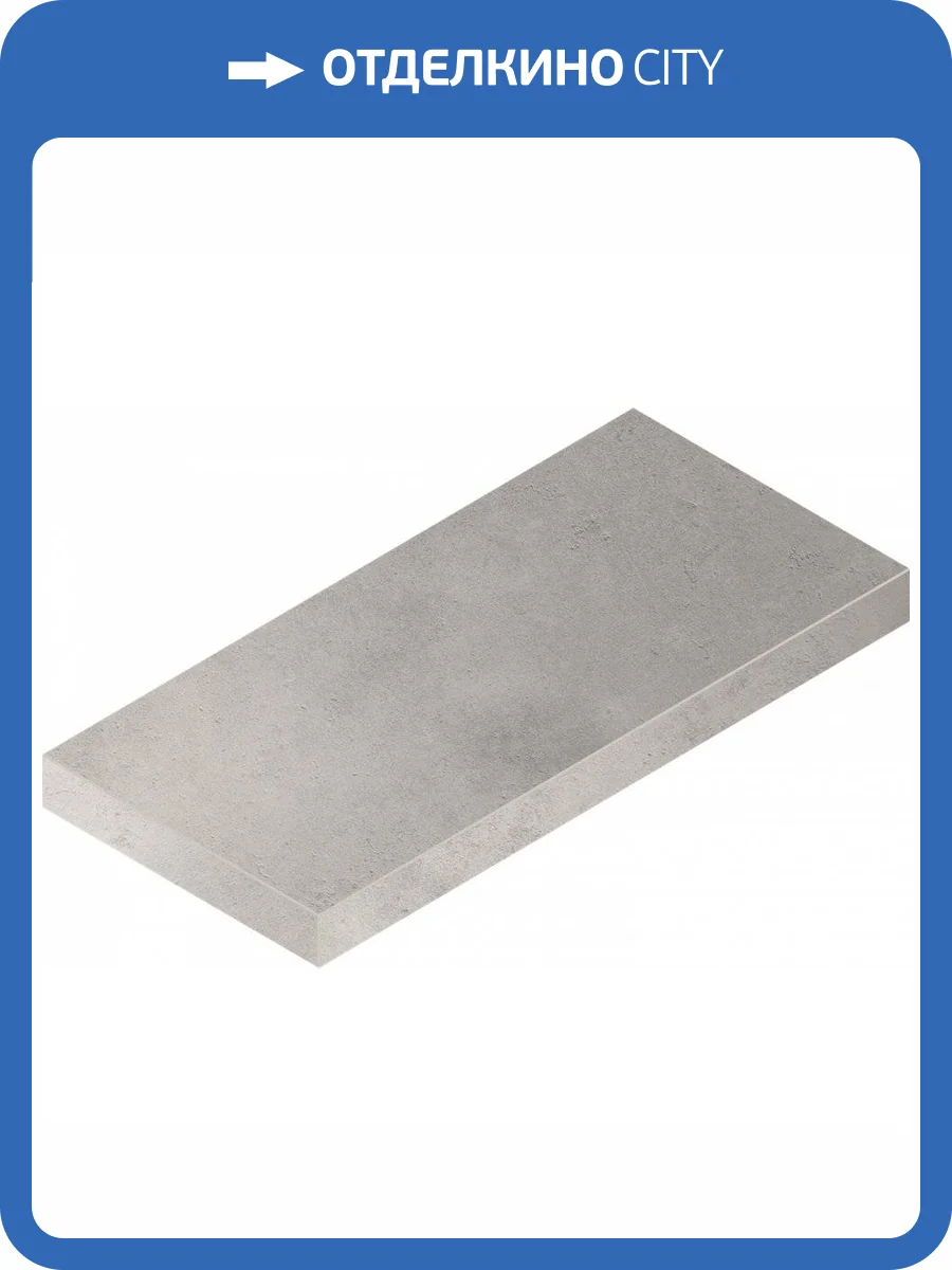 Ступень Italon Миллениум X2 620070001723 Сильвер Угловая Левая 33x60 фото 3