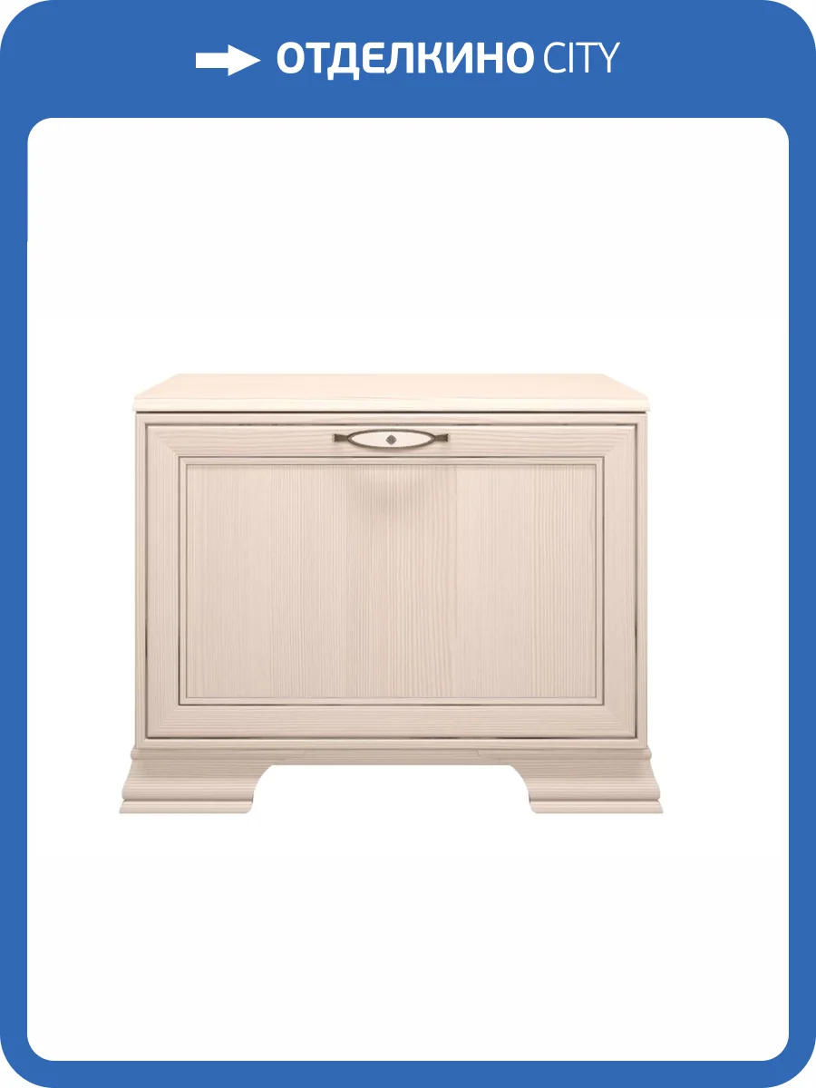 Тумба для обуви закртая ИЖМЕБЕЛЬ Венеция 00-00004919 23 фото 2