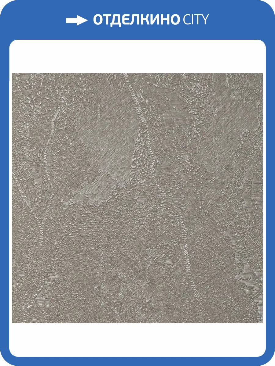 Обои Bernardo Bartalucci Gaga 84284-11 фото 2