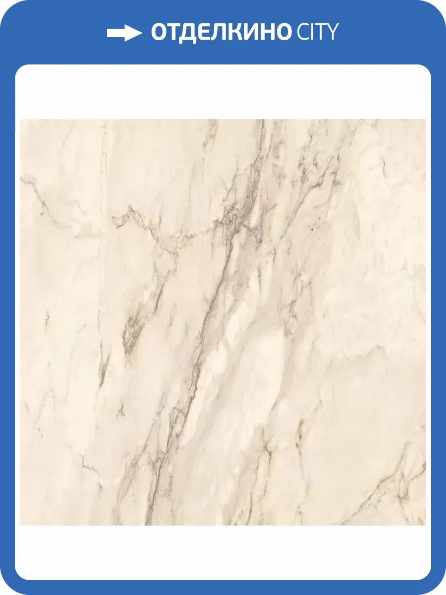 Керамогранит Imola Ceramica The Room CRE DL6 60 RM 60x60 фото 9