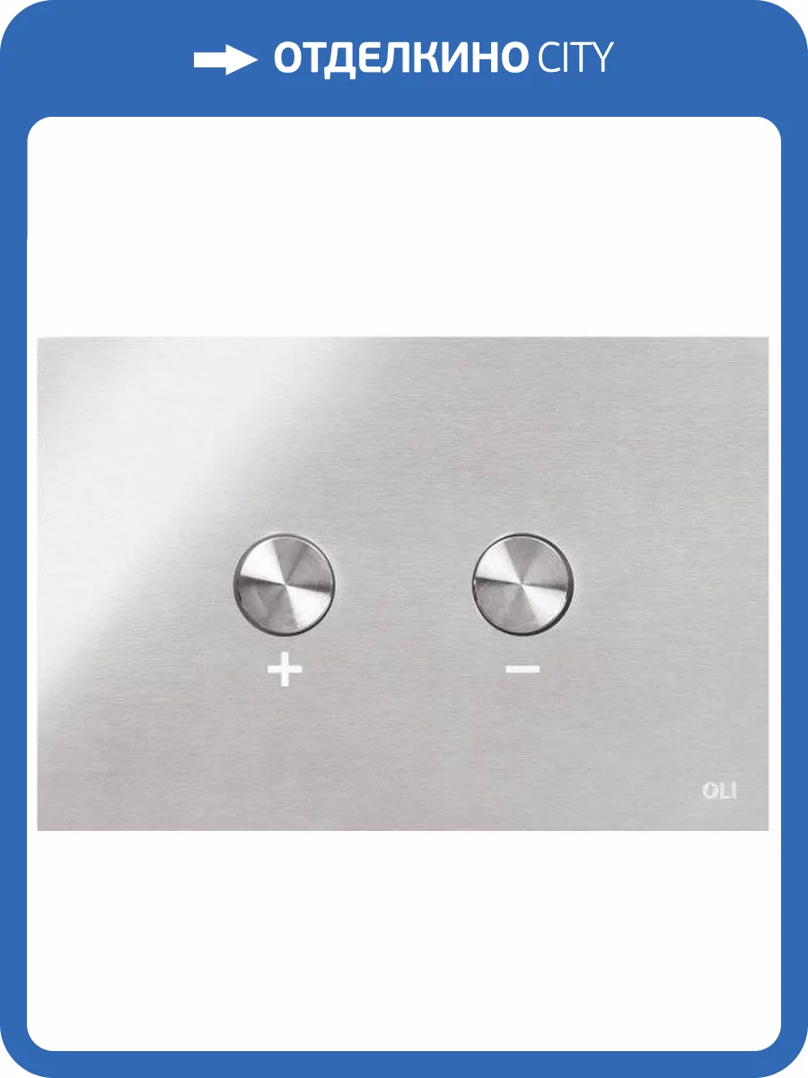 Кнопка смыва OLI Blink 093399 глянец, антивандальная фото 3