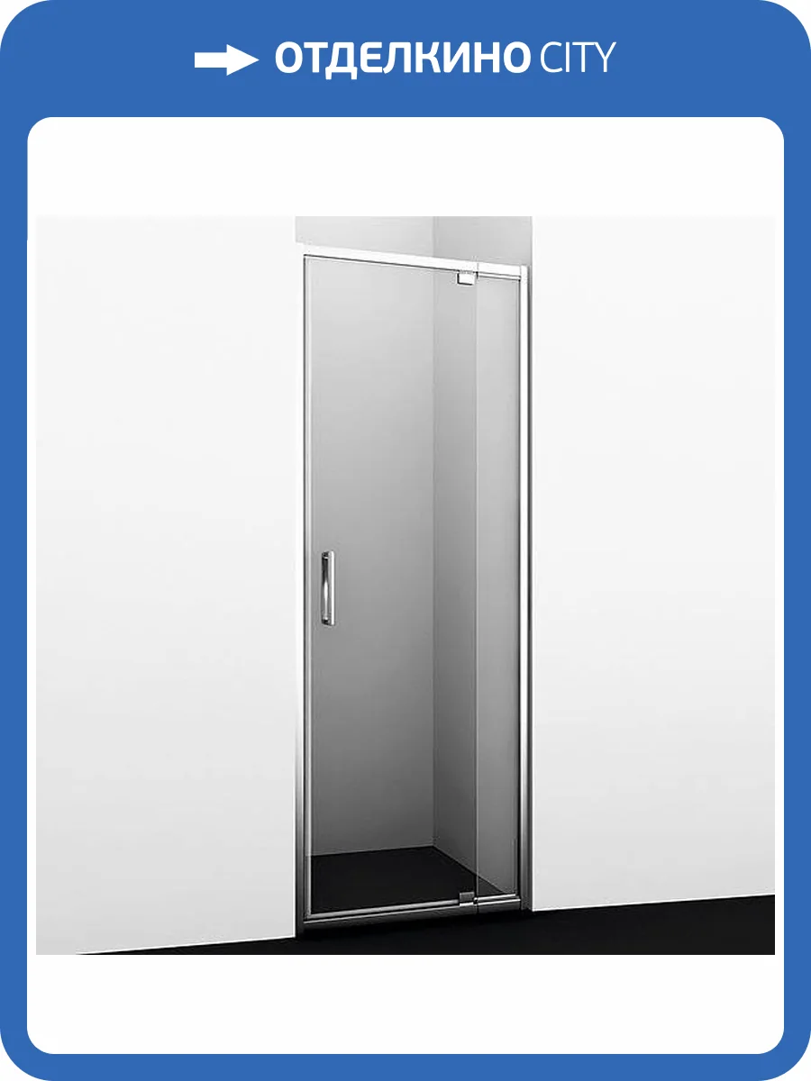 Душевая дверь в нишу Wasserkraft Berkel 48P04 90 см фото 10