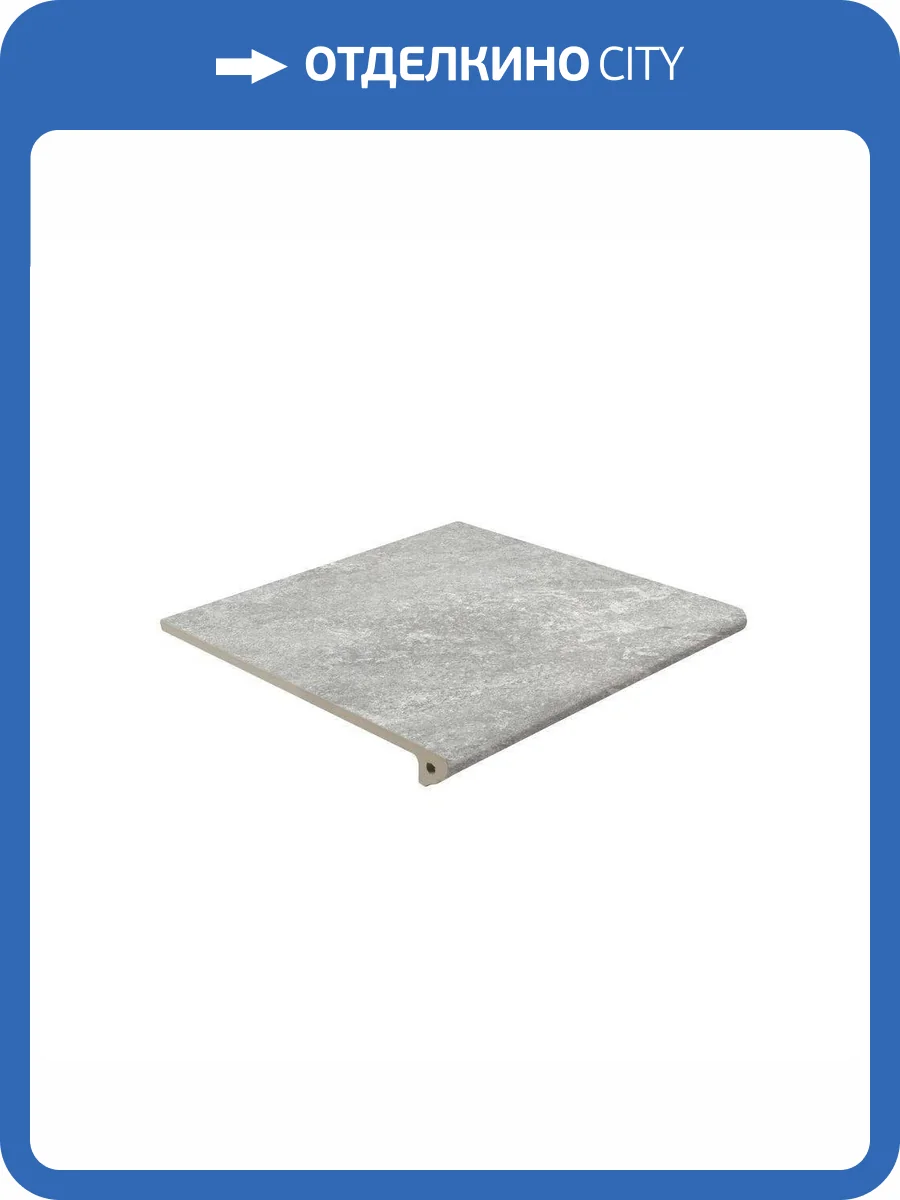 Ступень Exagres Petra Peld. Gris R12 33x33 фото 4
