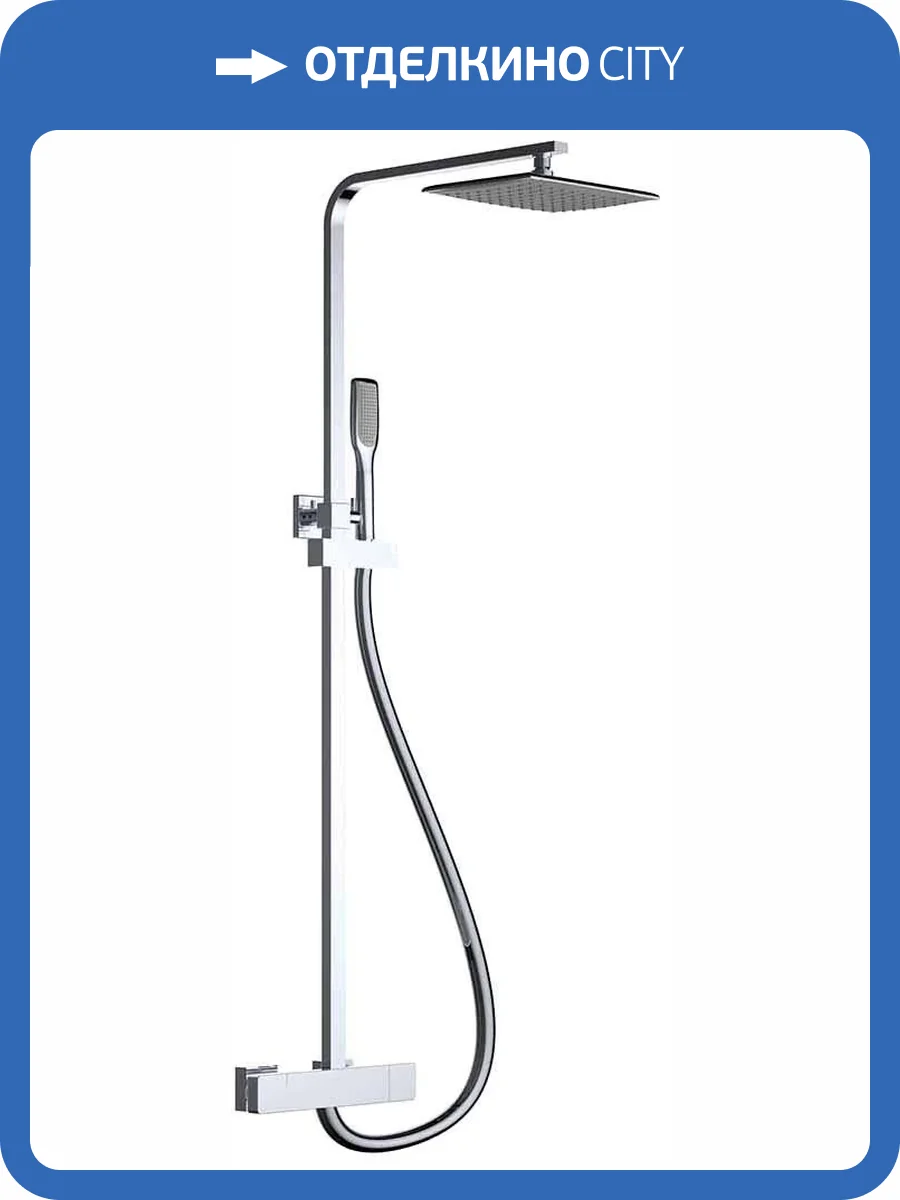 Душевая стойка Clever Nine Xtreme 60135 фото 10