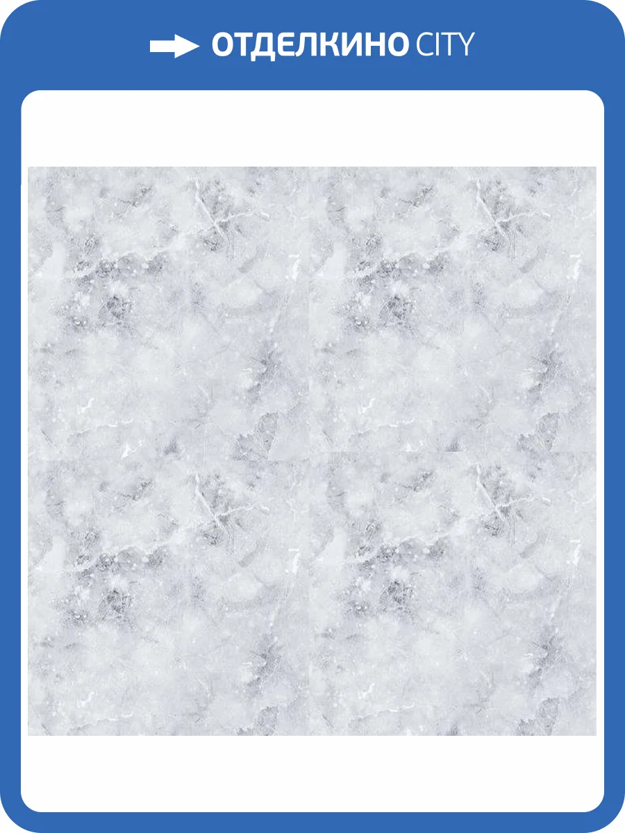 Ламинат Kastamonu Color block 8/33 4V FP1206 Мрамор Арабескато 1380x244 фото 2