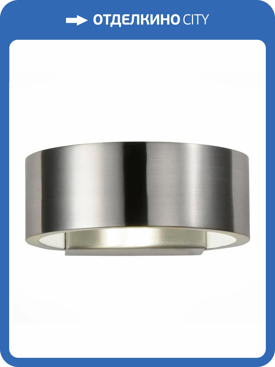 Настенный светодиодный светильник ST Luce SL591.701.01 фото 4