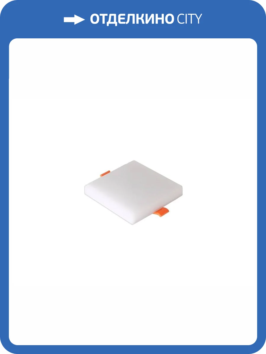 Встраиваемый светодиодный светильник Crystal Lux CLT 501C100 WH фото 3