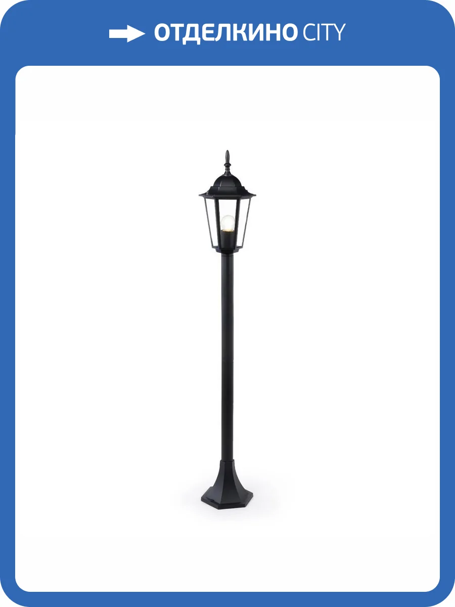 Уличный светильник Ambrella light Garden ST2037 фото 7