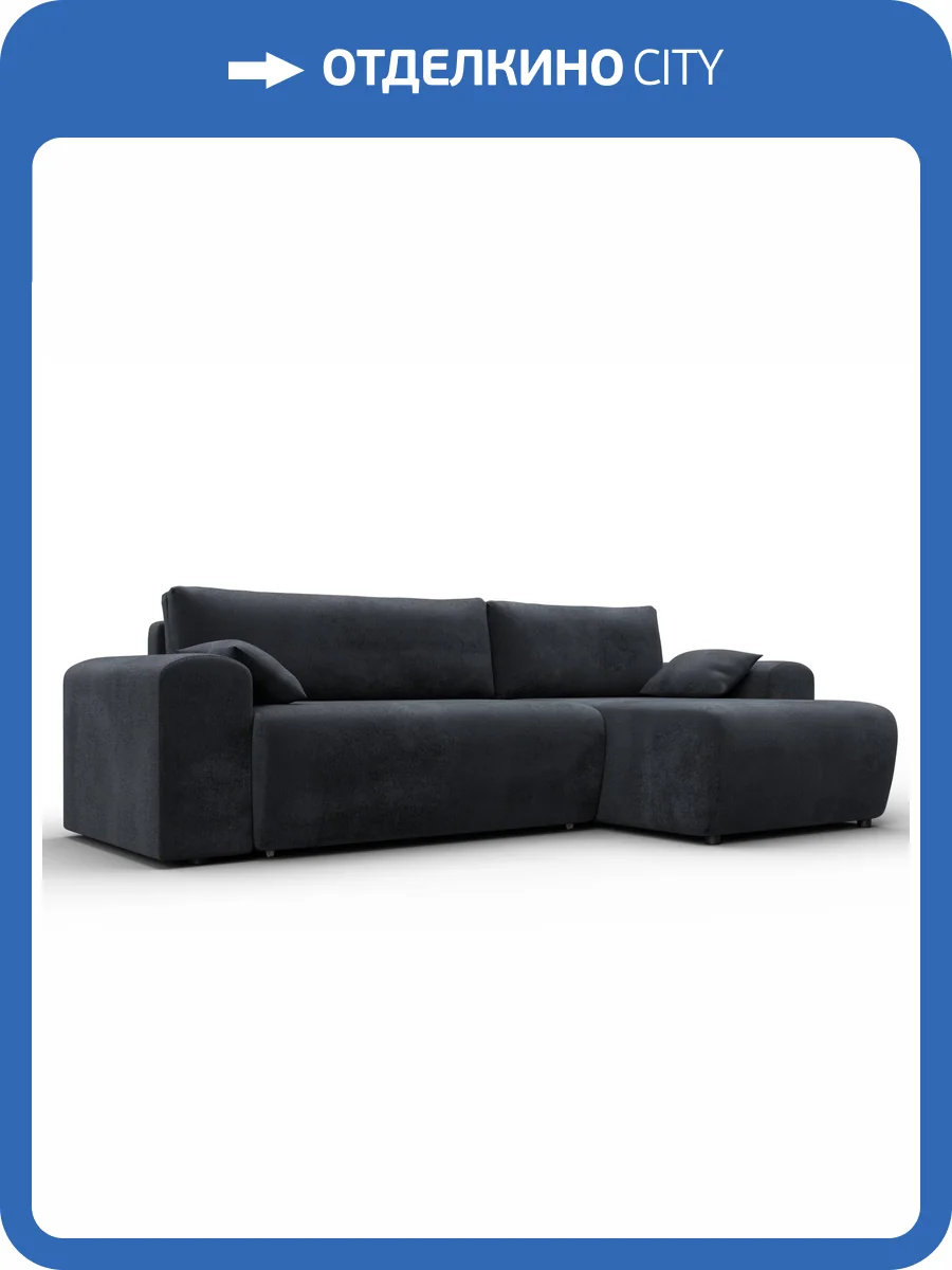 Диван угловой Лига Диванов Лига-099 132587 Серый фото 11