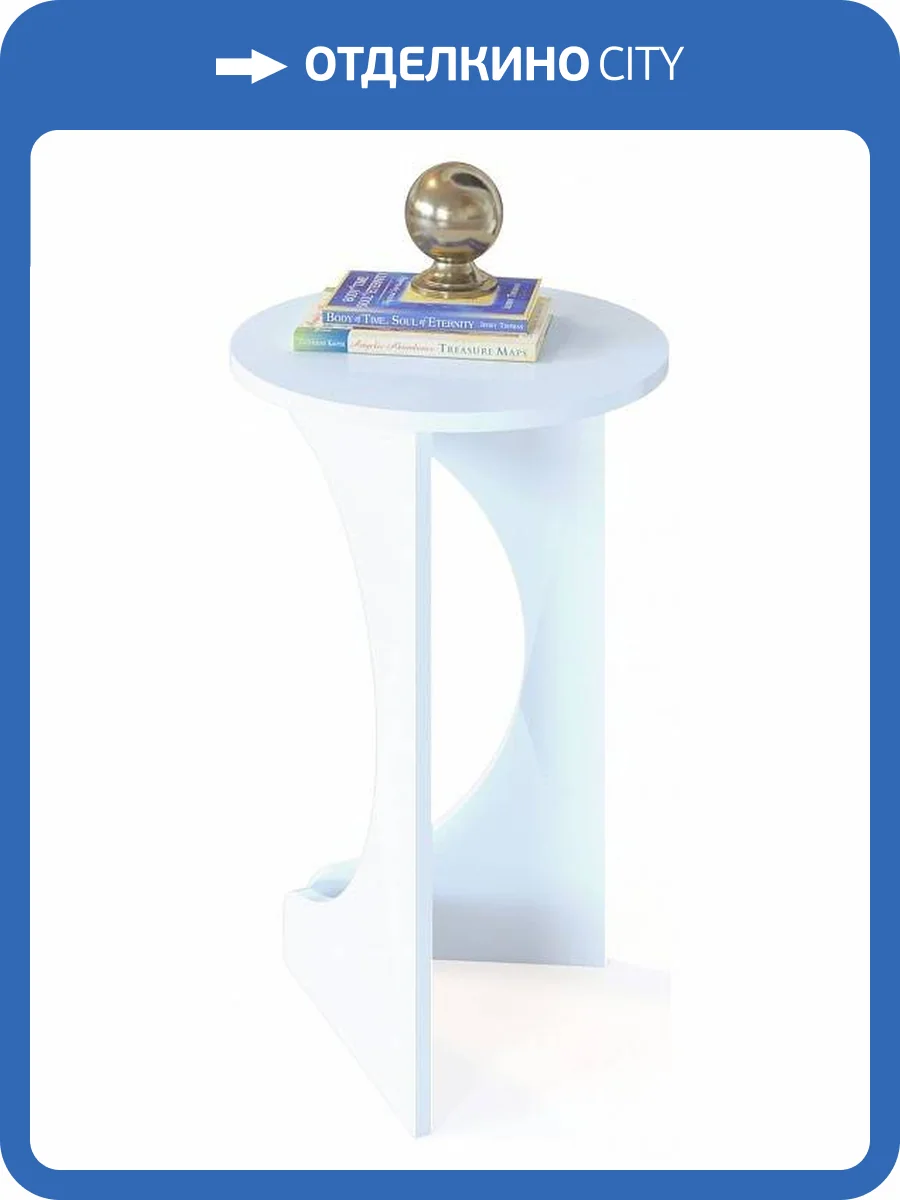 Стол складной Сокол СЖ-7 4680212008306, СЖ7Б6 Белый фото 4