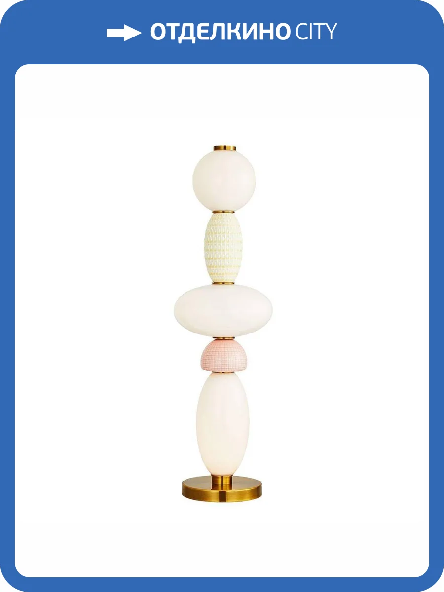 Настольная лампа Divinare Ambra 5016/17 TL-24 фото 3