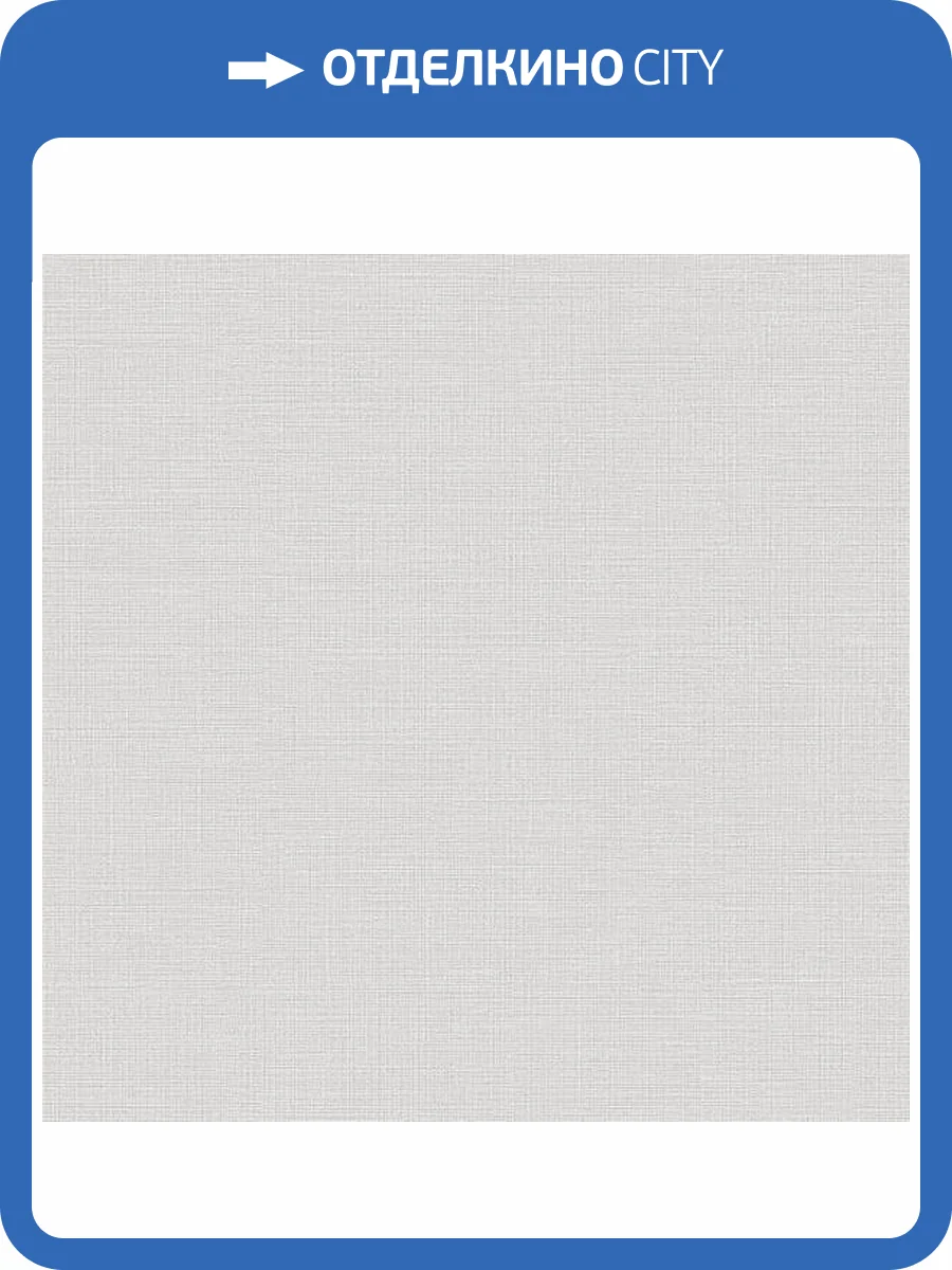 Обои Andrea Rossi Spectrum Boom 54484-19 фото 2