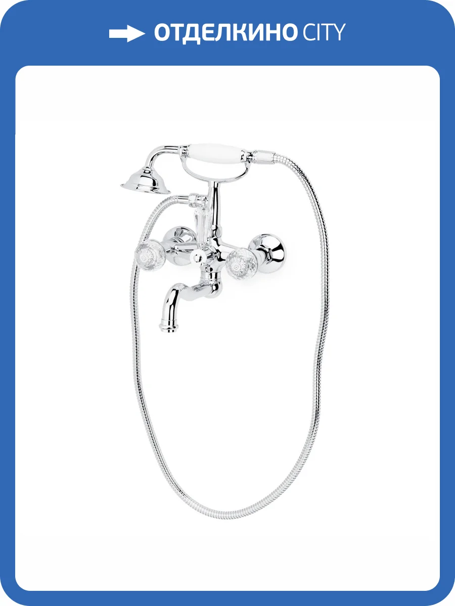 Смеситель для ванны Boheme Flora 273-FL хром фото 2