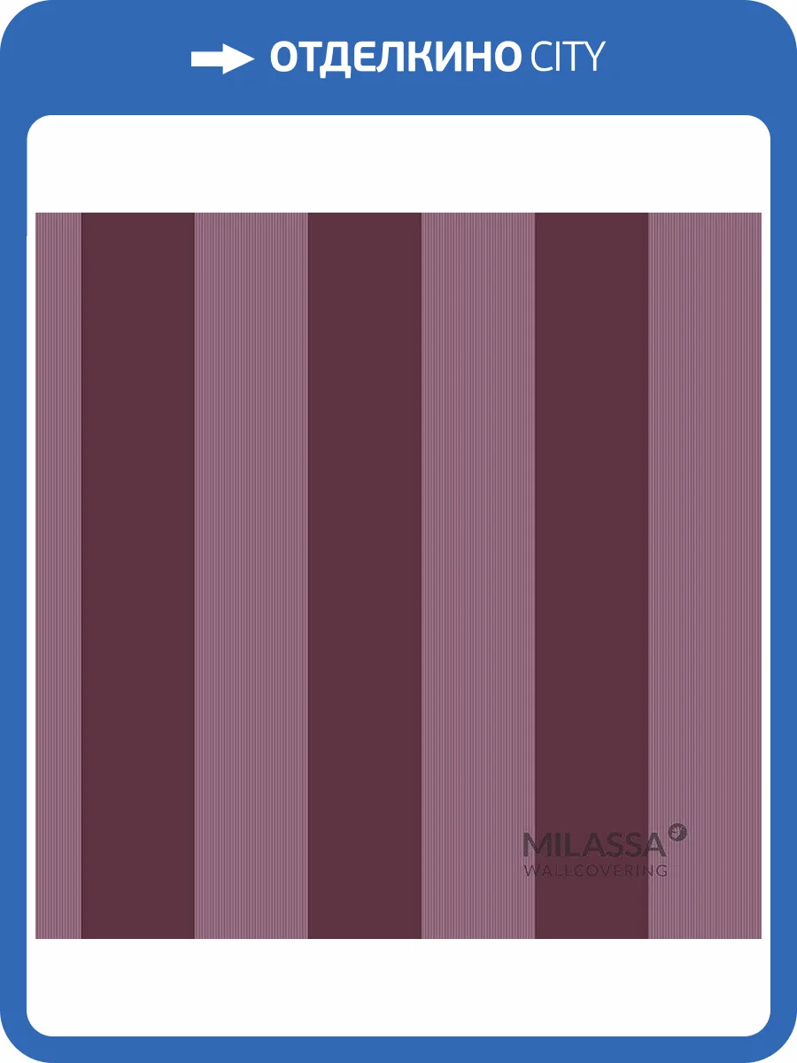 Обои флизелиновые Milassa Gem Gem 5 020 фото 2