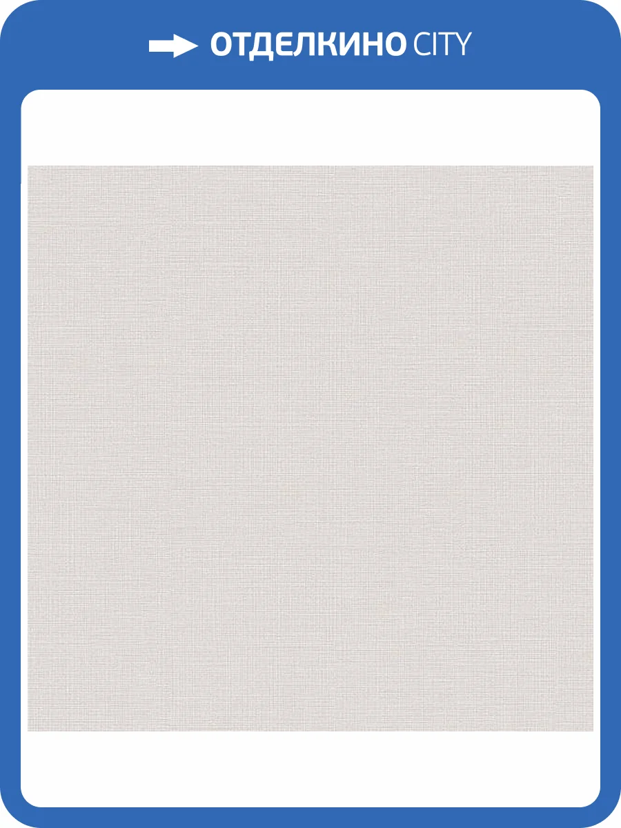 Обои Andrea Rossi Spectrum Boom 54484-4 фото 2