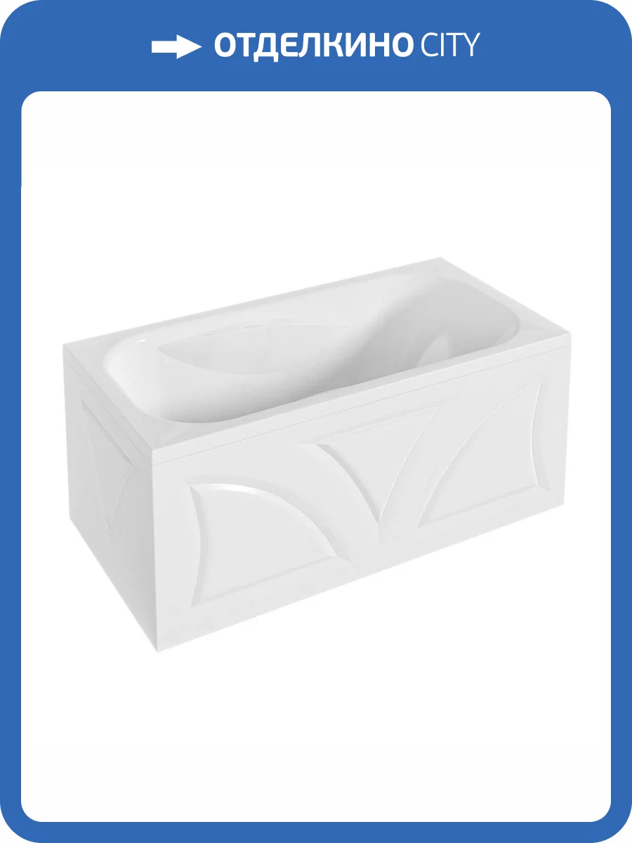 Акриловая ванна для комплекта 1Marka Classic 01кл1670 А 160x70 A фото 3