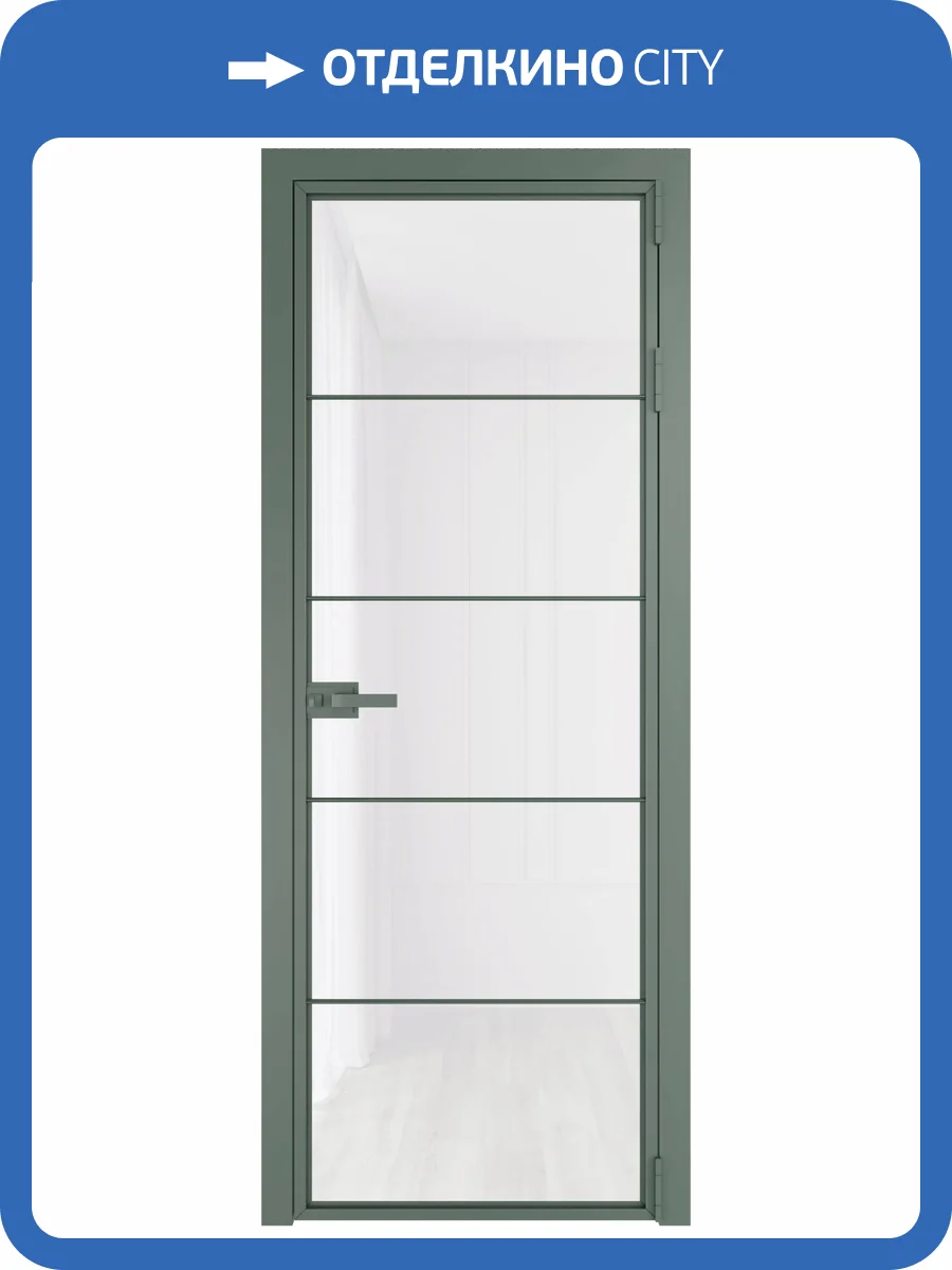 Межкомнатная дверь Profil Doors 5 AX цвет профиля Зеленый воск, стекло безопасное 6 мм белый триплекс 700x2000 фото 2