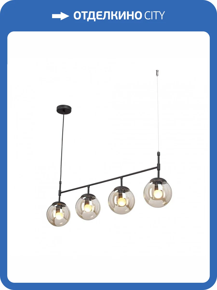 Подвесной светильник Vitaluce V4692-1/4S фото 5