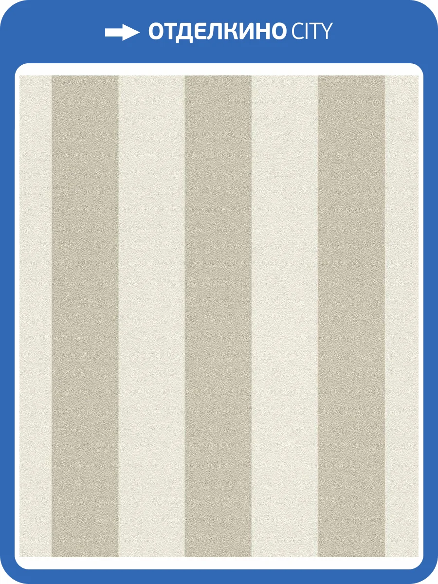 Обои флизелиновые Rasch Glam 542318 фото 7