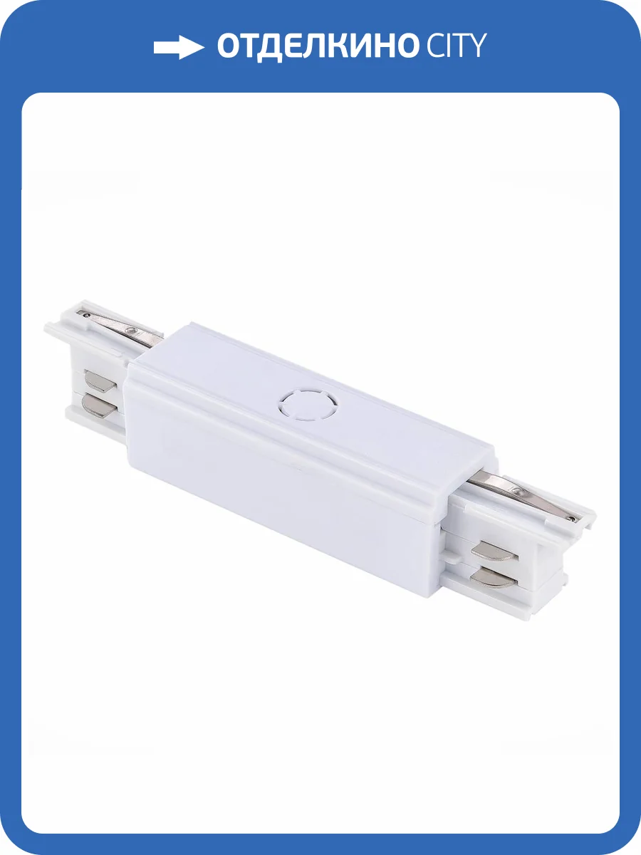 Ввод питания ST Luce ST030.509.13 фото 2