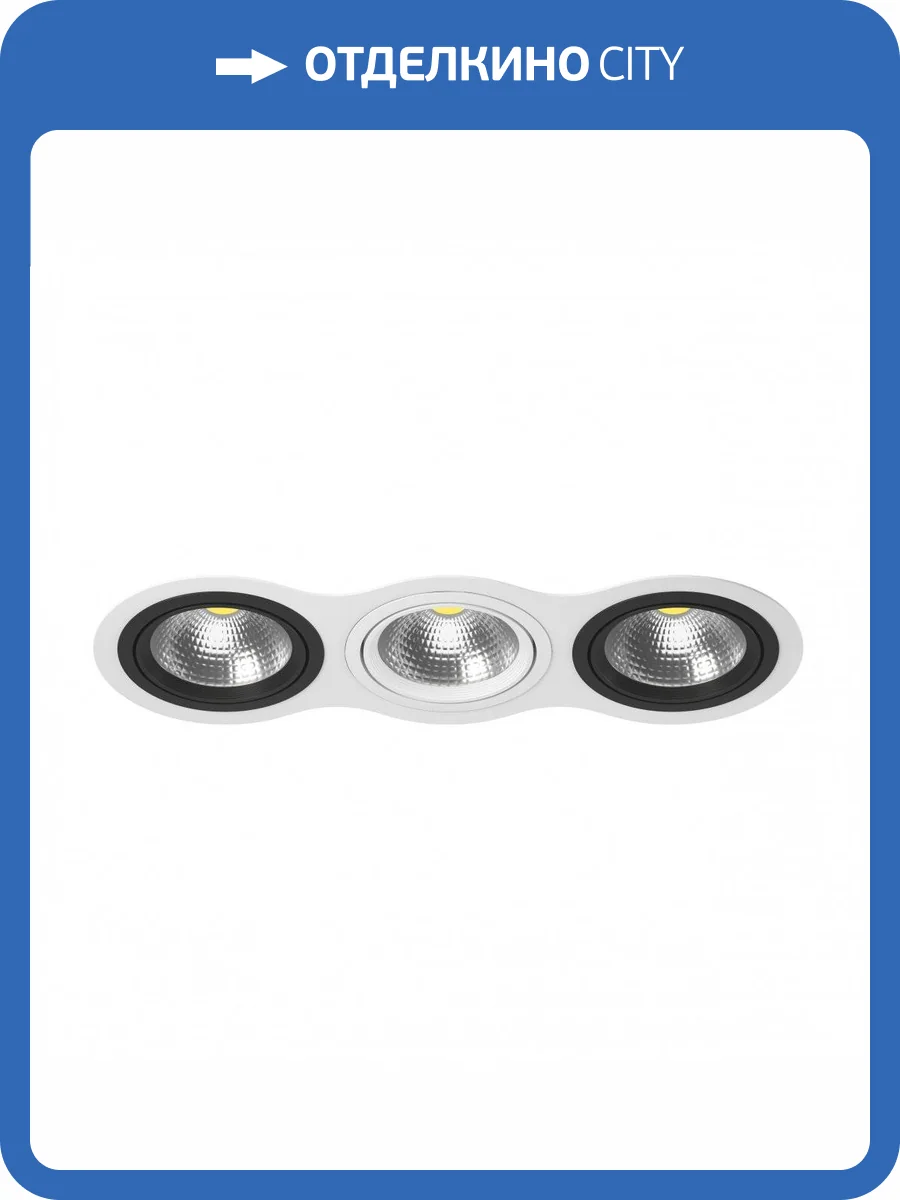 Встраиваемый светильник Lightstar Intero 111 i936070607 фото 2