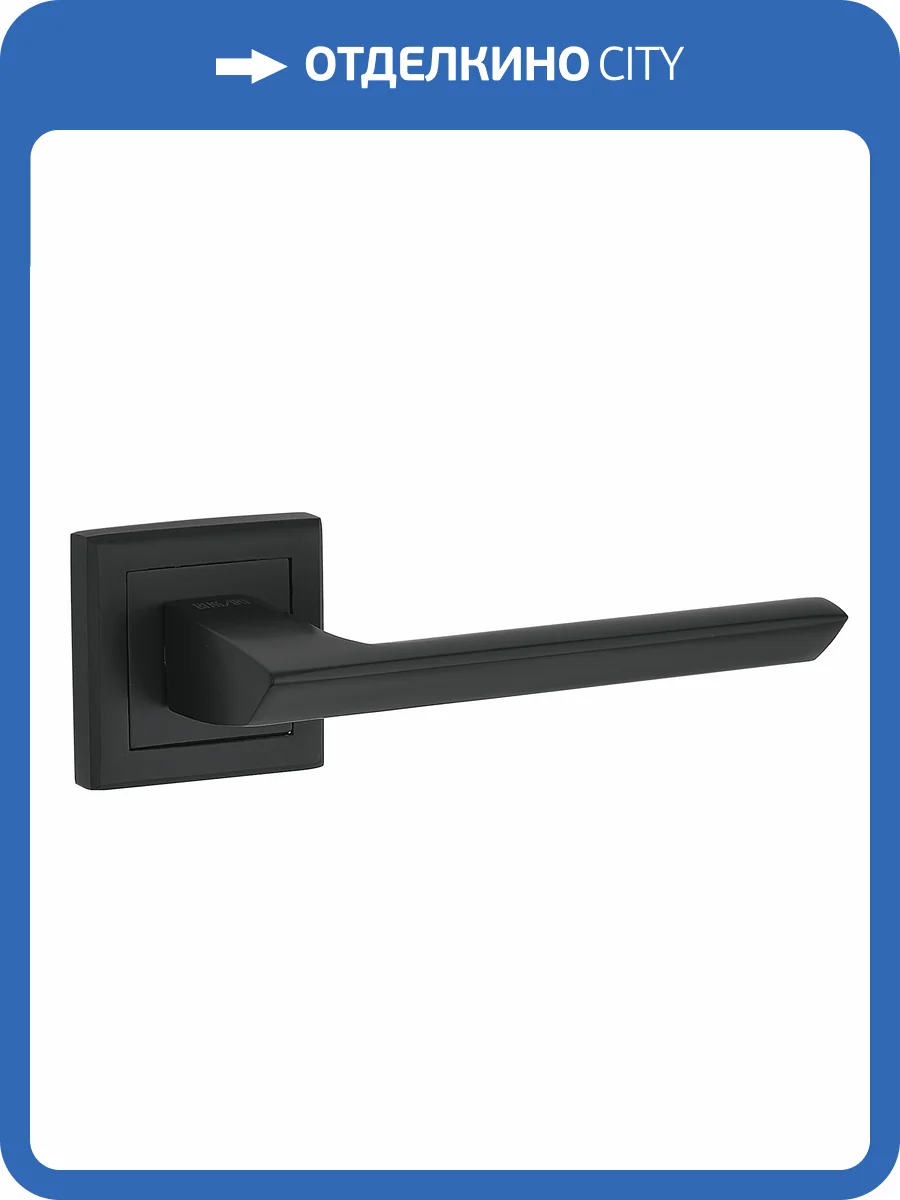 Ручка BUSSARE ASPECTO A-64-30 BLACK фото 2