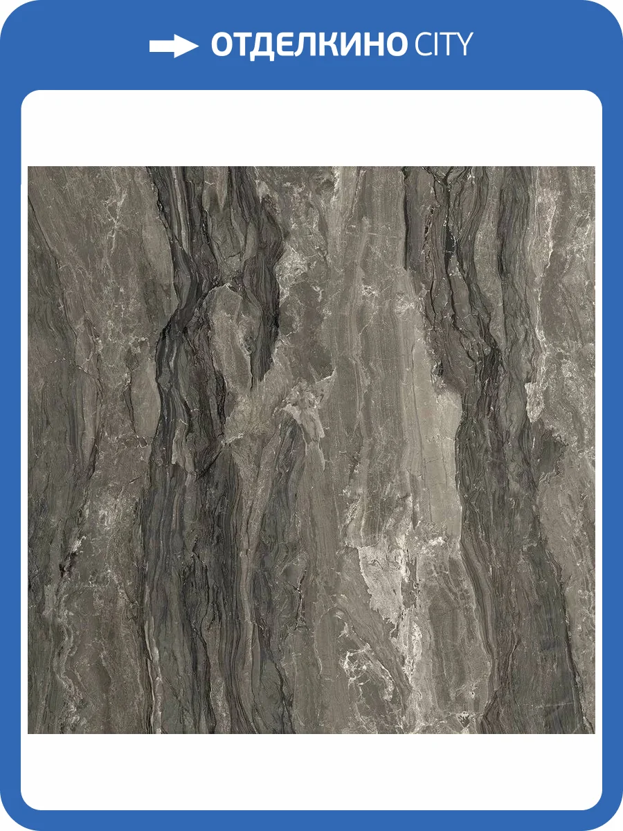 Керамогранит Ascot Gemstone GN670RL Mink Lux 58.5x58.5 фото 15