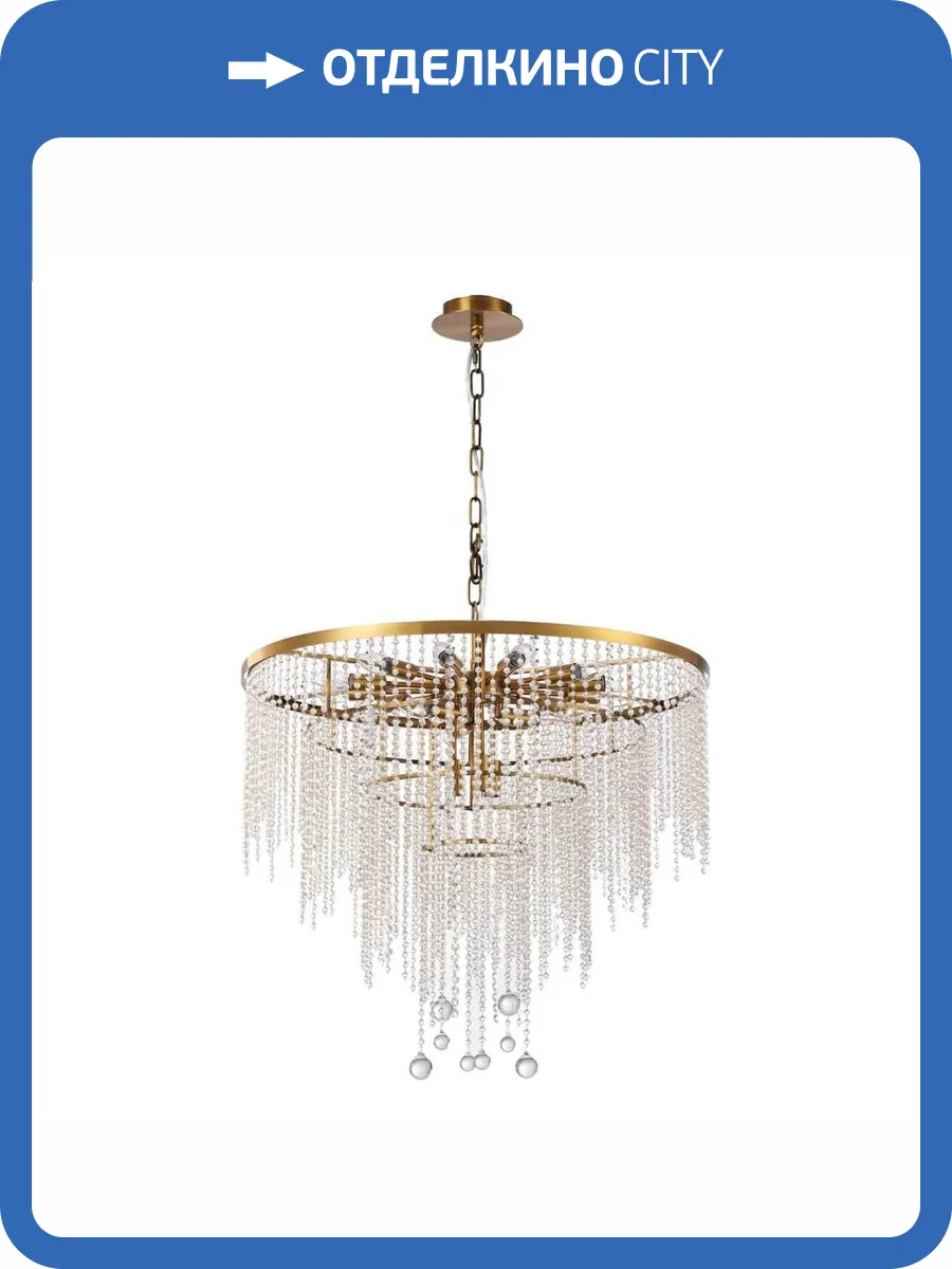 Подвесная люстра Stilfort Smira 2142/05/18P фото 3