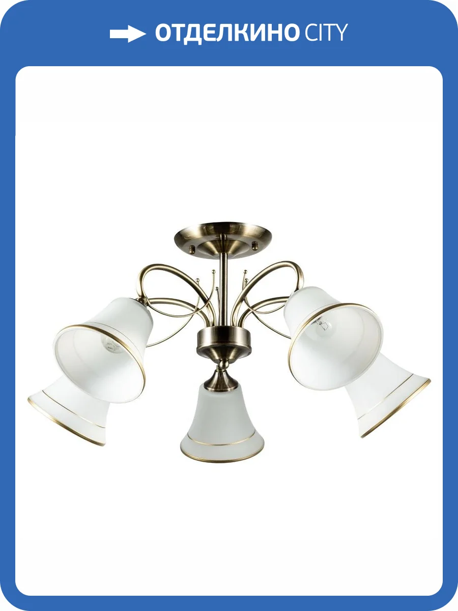 Потолочная люстра Arte Lamp Blossom A2709PL-5AB фото 5