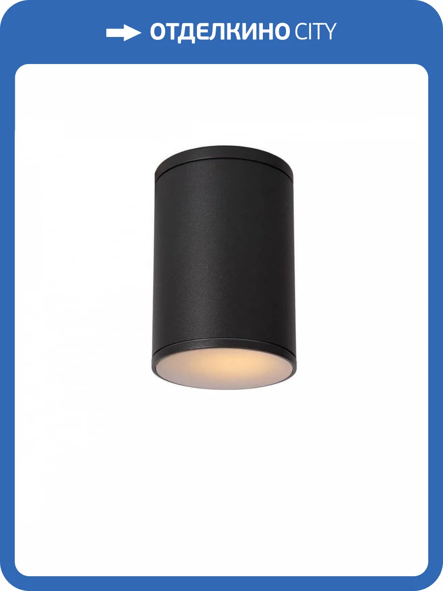 Уличный светильник Lucide Tubix 27870/01/30 фото 2