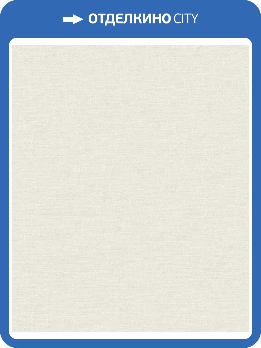 Обои Grandeco Time 3 TJ 1105 фото 2