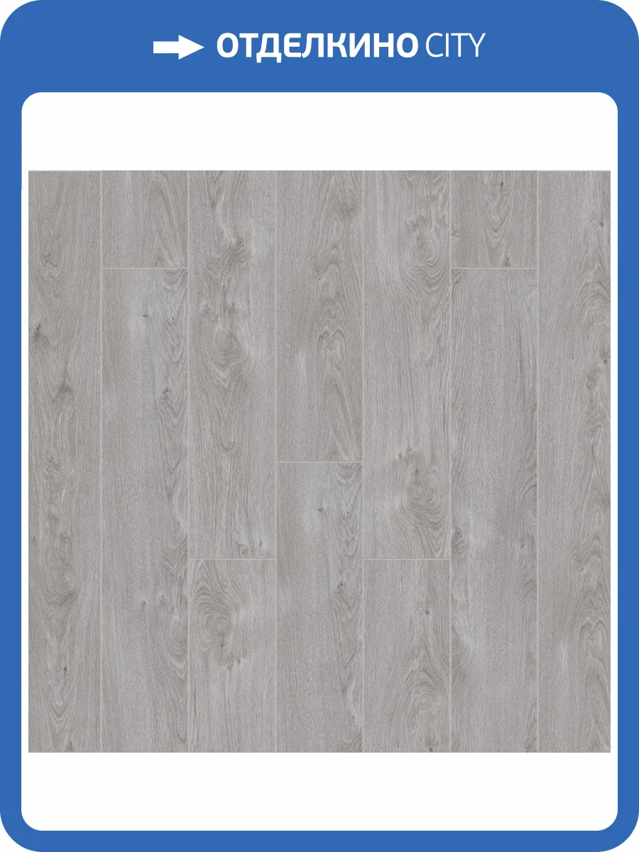 SPC Ламинат Noventis Iceberg 5/31 4V 3009 Дуб Майли 1200x180 фото 3