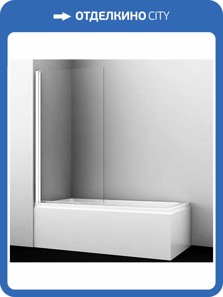 Шторка на ванну Wasserkraft Berkel 48P01-80W фото 6