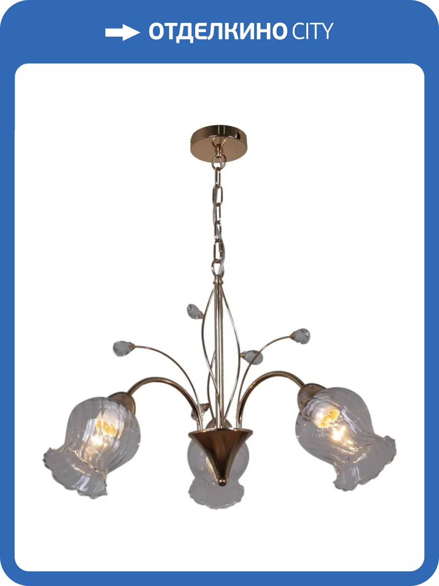 Потолочная люстра Reluce 50028-0.4-03 FGD фото 3