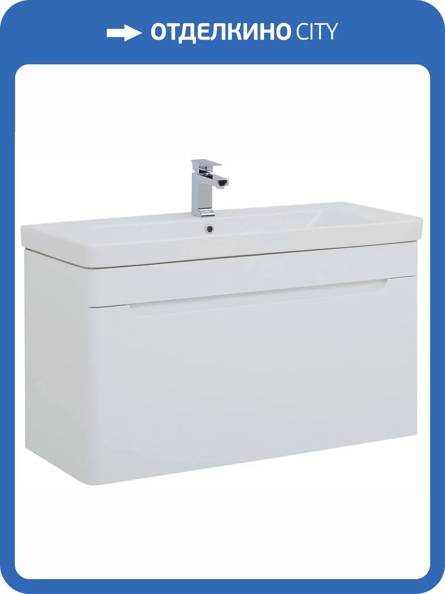 Тумба с раковиной Aquanet София 105 фото 11