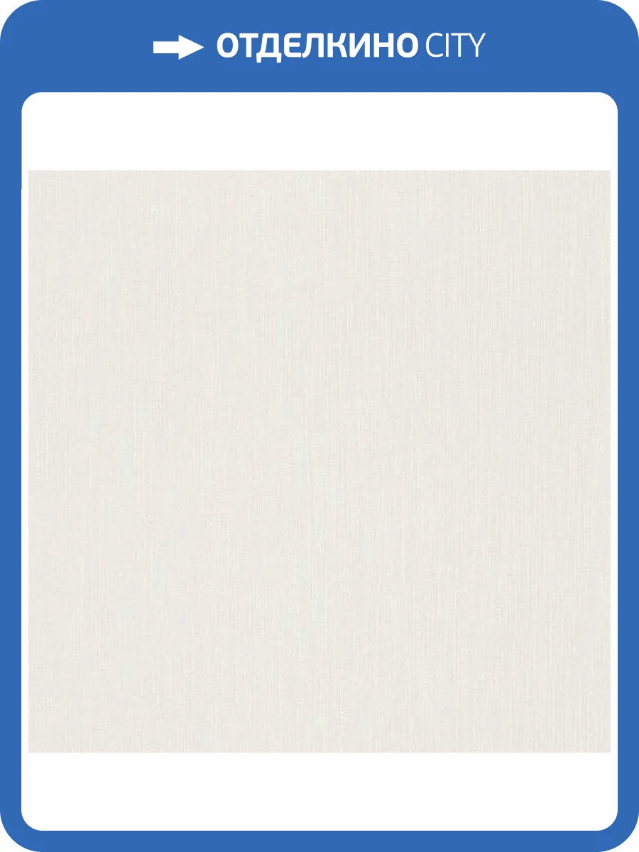 Обои Emil&Hugo Oxford 093178 фото 2