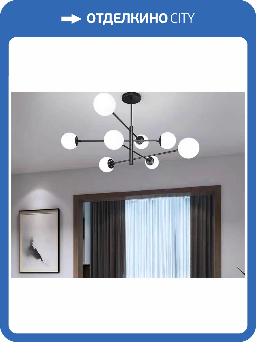 Люстра подвесная Alfa Light F3824-18 фото 2