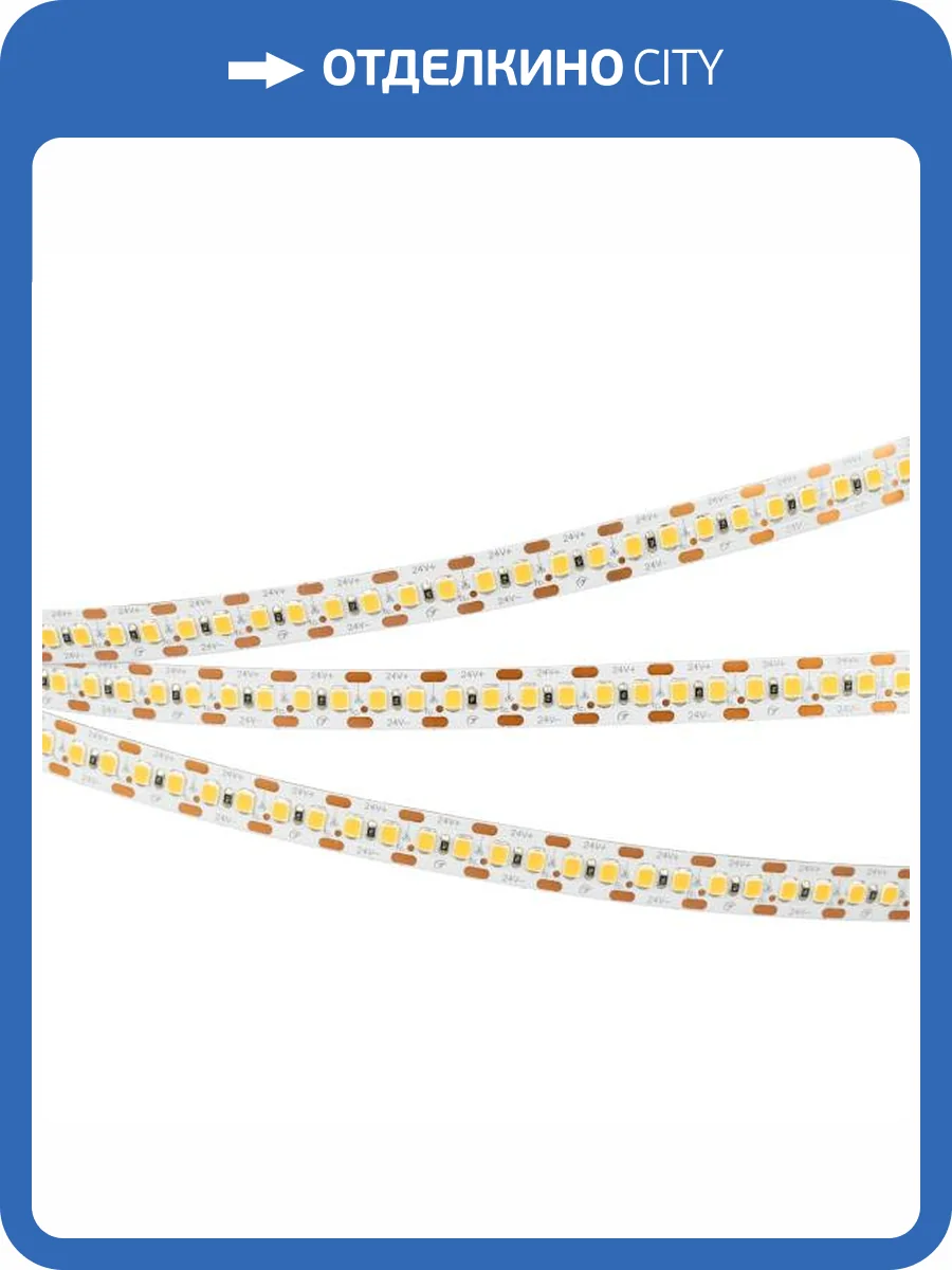 Светодиодная лента Arlight 17,3W/m 168LED/m 2835SMD дневной белый 5M 028736(2) фото 5